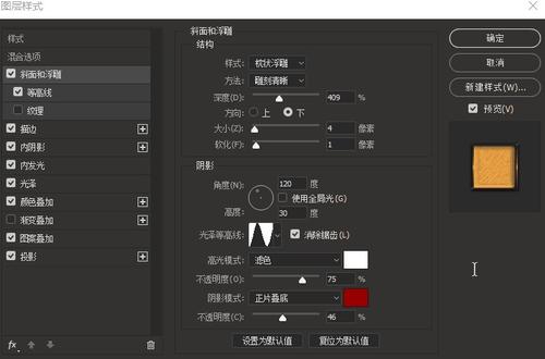 海牙大学学生卡办理