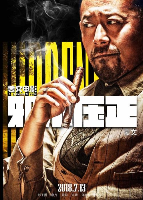 法兰克福国立造型艺术学院文凭